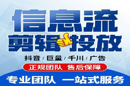 如何打造高效信息流系统